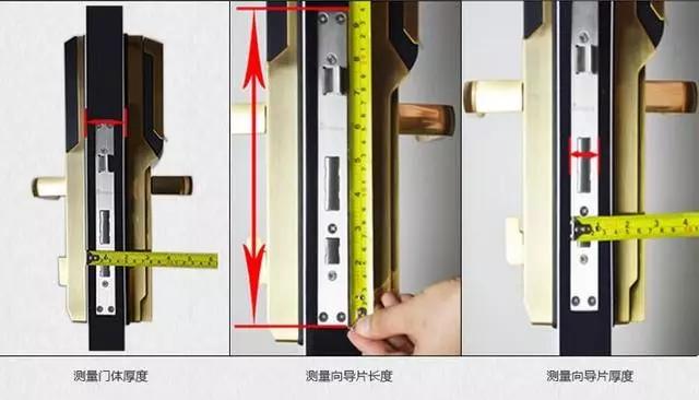 理塘开锁公司：智能锁安装为什么需要专业师傅？